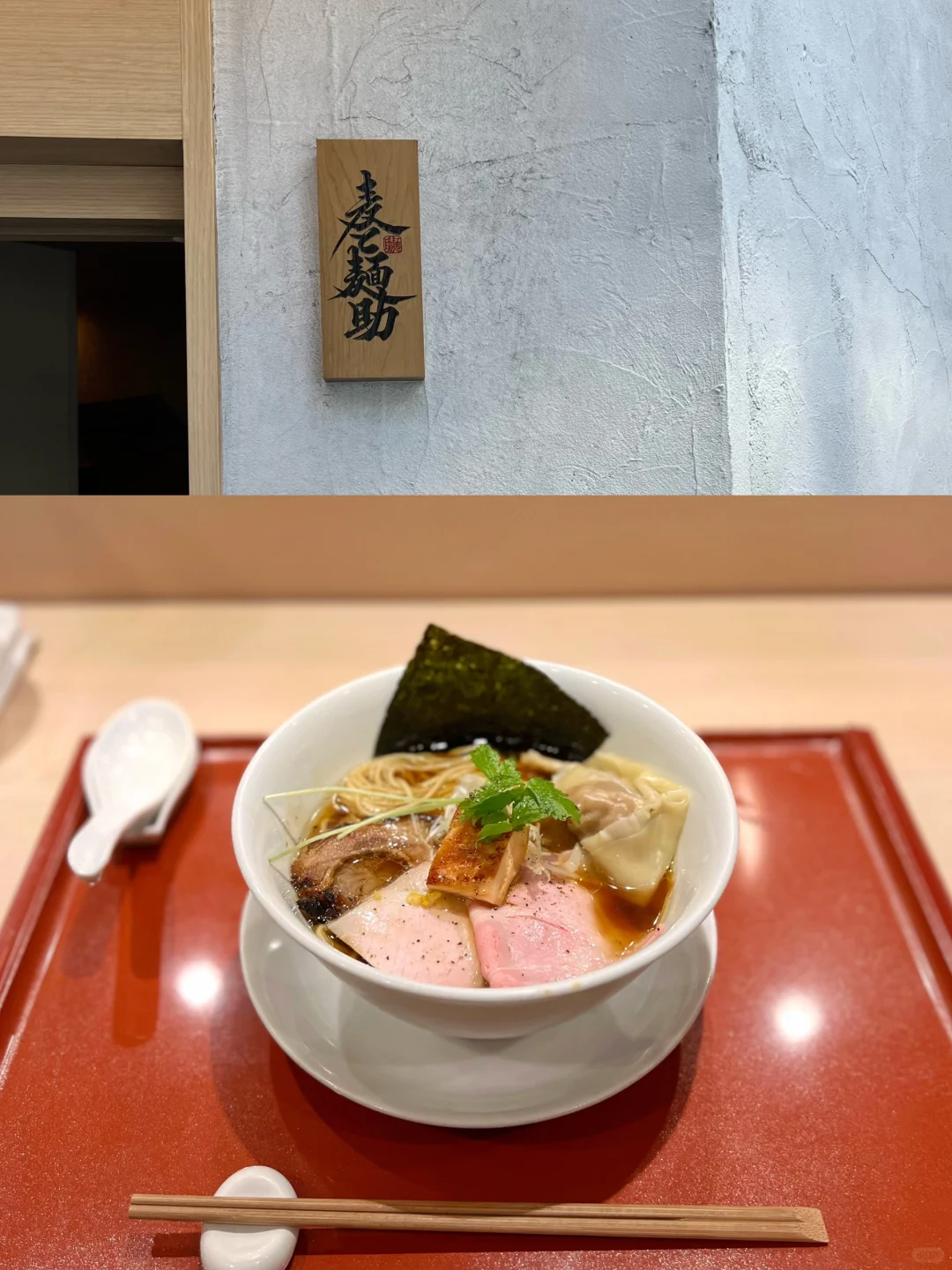 Osaka Eats | 4 Top Ramen Joints / Michelin-Recommended