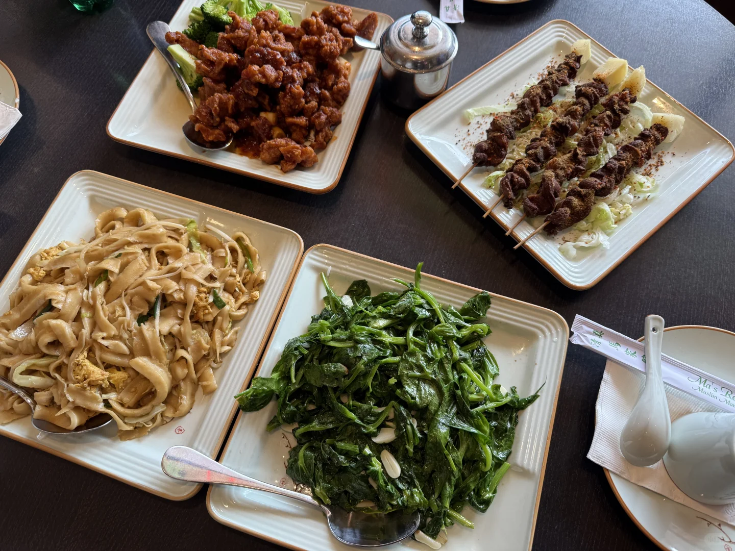 ❤️ San Jose Foodie Adventure | 🐎 Halal Ma's Kitchen