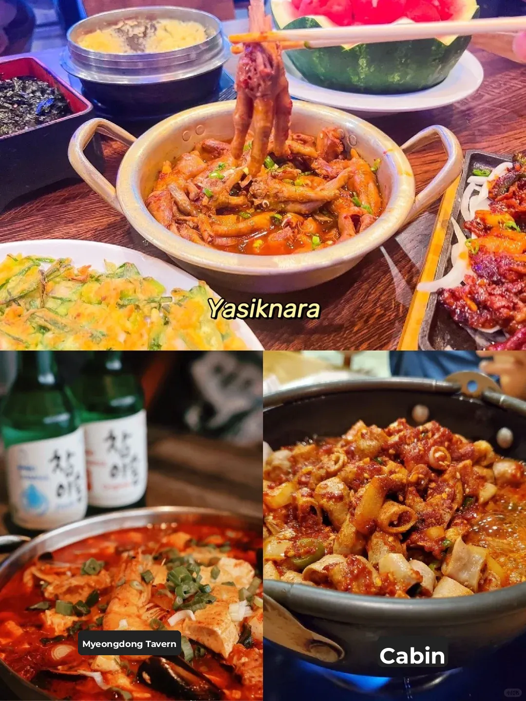 The Ultimate Guide to LA's Most Authentic Late-Night Eats! 11 Must-Visit Spots