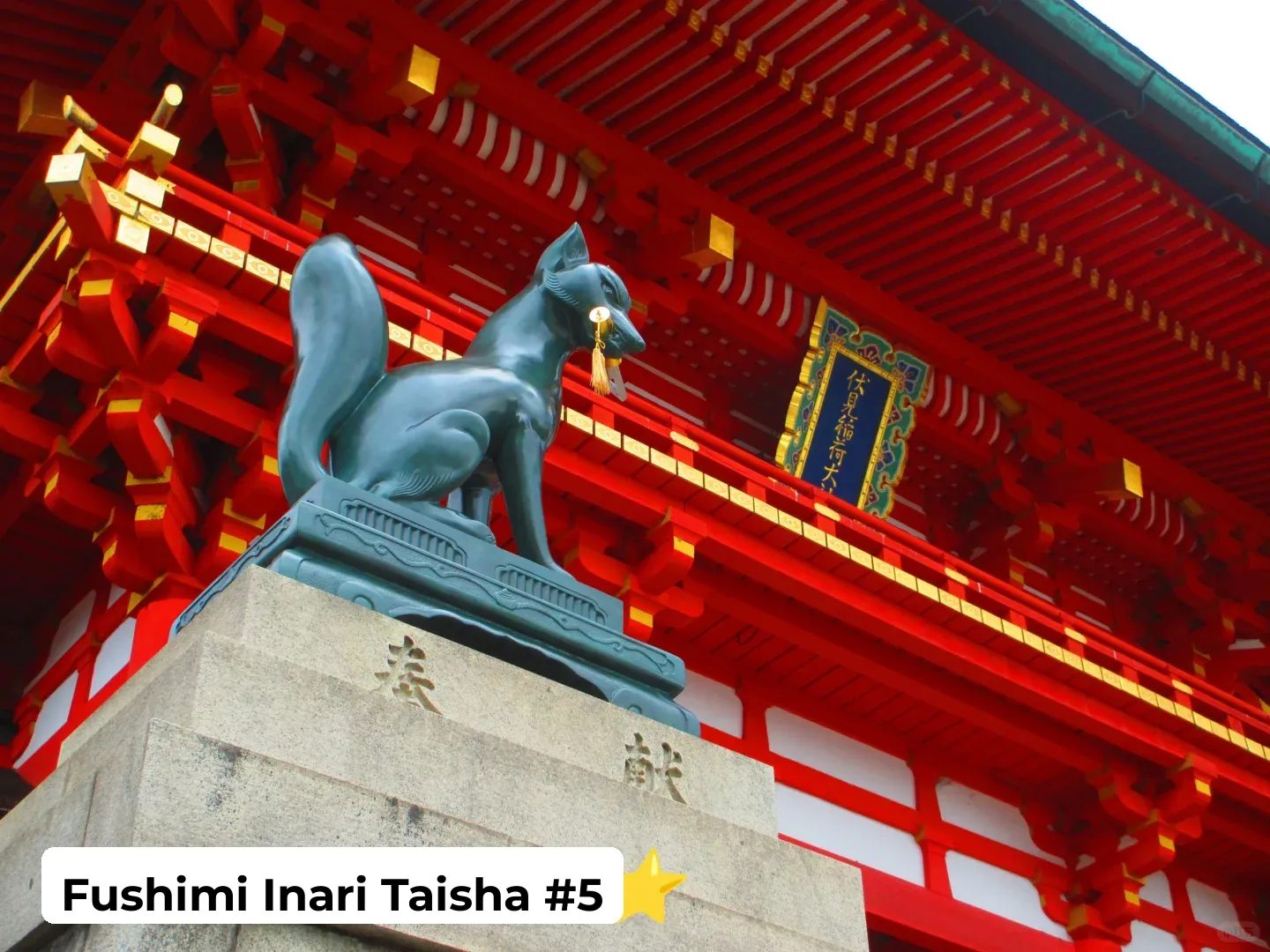 Kyoto Attractions: Must-Visit vs. Overhyped Spots