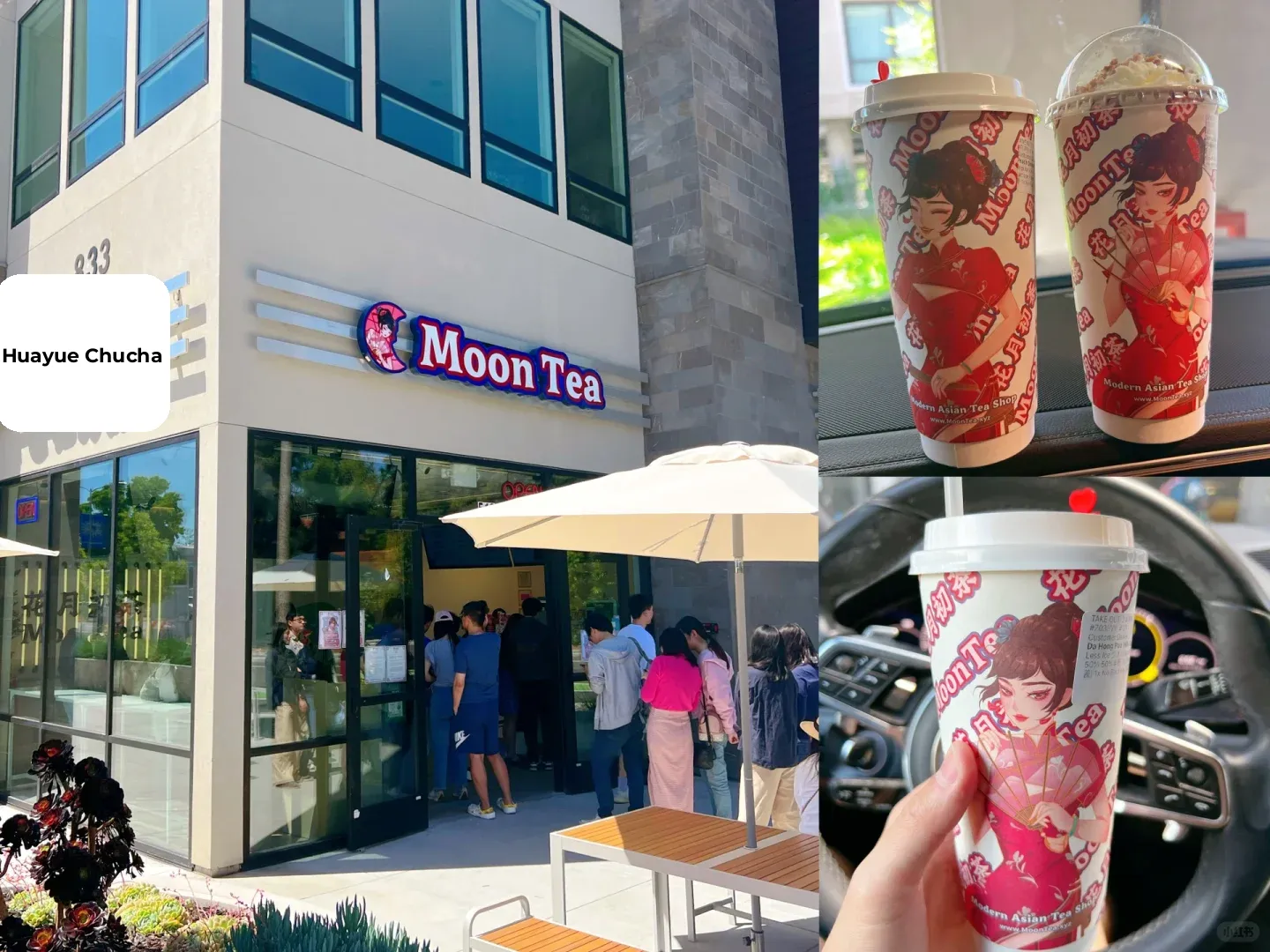 Bay Area Milk Tea: Tea Yan Enthusiasts Review This "Flower Moon Tea"