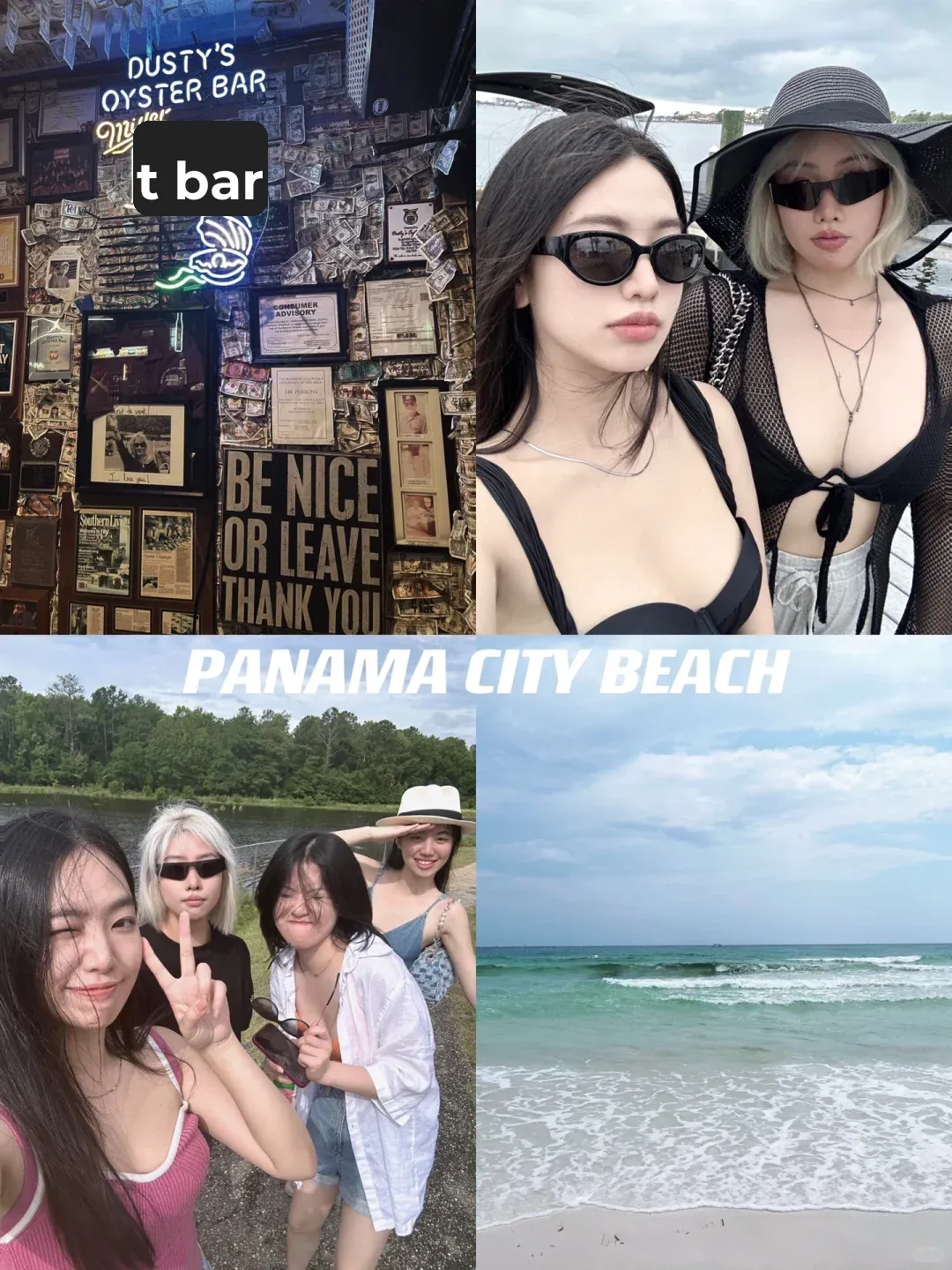 PCB｜A Three-Day Holiday