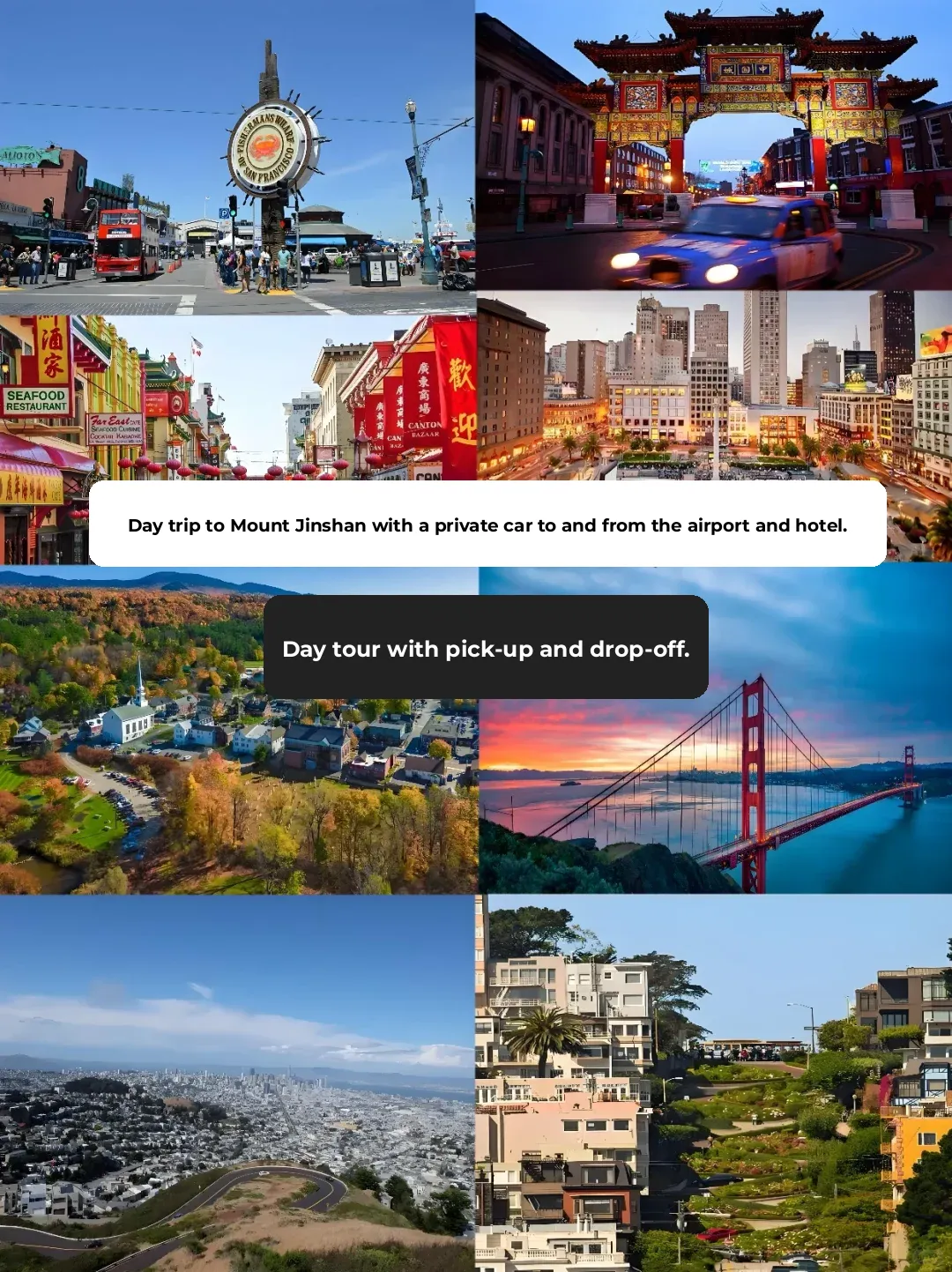 San Francisco Private Car | Hotel Pickup Day Tour