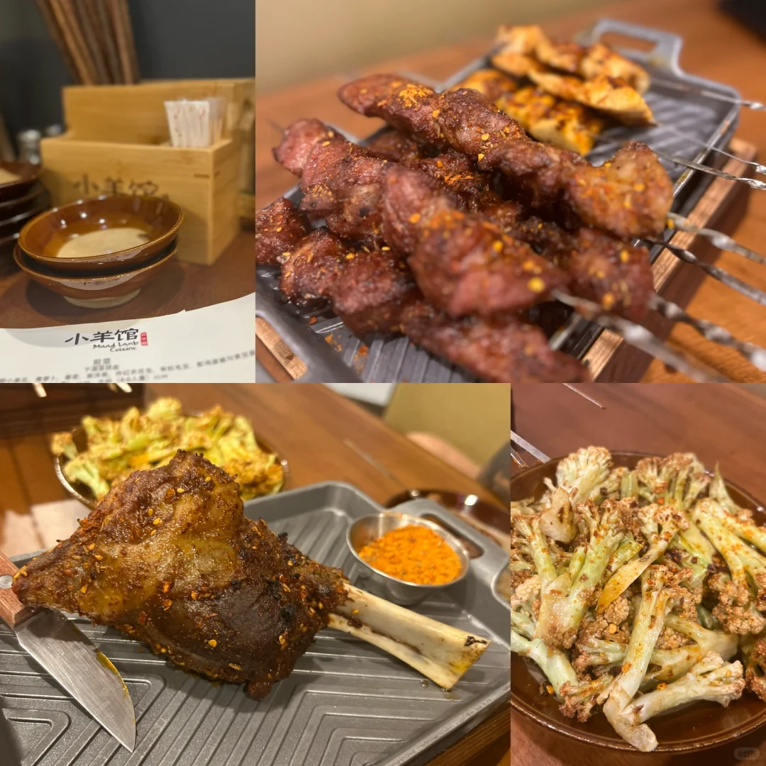 Late-Night Eats at Houston's Little Lamb Restaurant