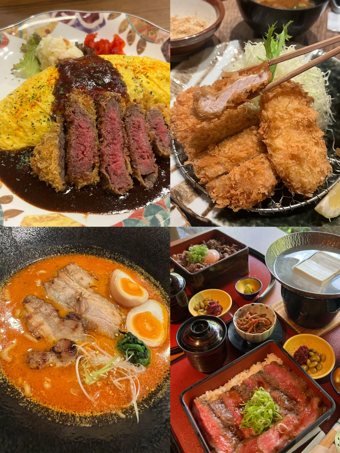 Kyoto | Tried and True: Delicious Eats You Don't Need to Book or Wait In Line For