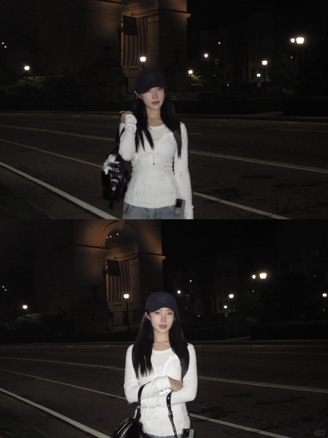 Atlanta | Summer Night