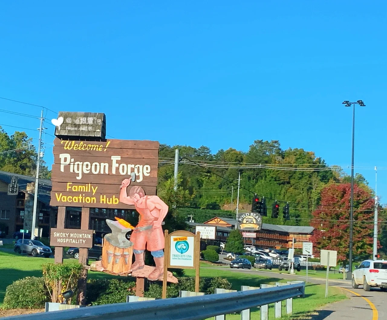 Pigeon Forge