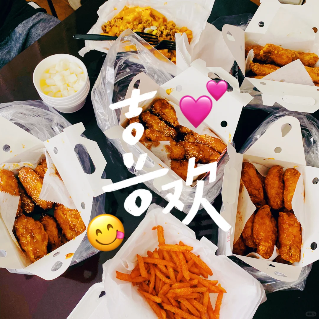 Delicious Korean Fried Chicken