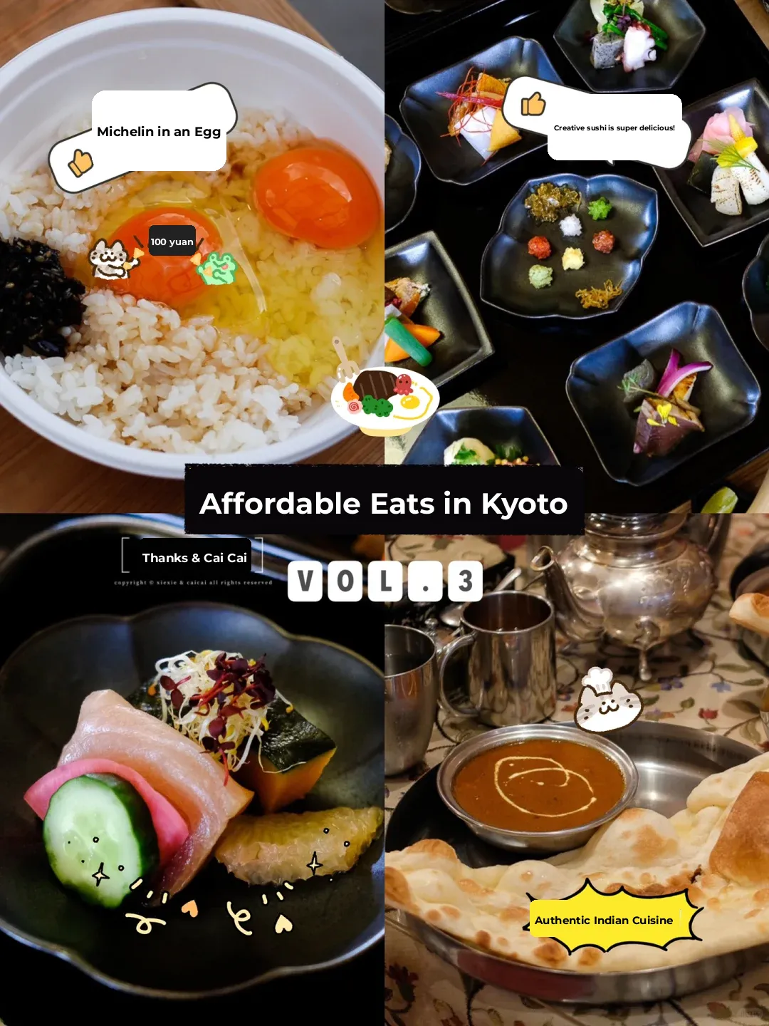 Kyoto Eats | 4 Creative & Affordable Delicacies 🥢