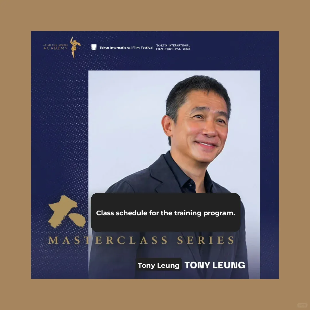 Tony Leung Masterclass Talk 10/26 Tokyo International Film Festival 🗼🎬
