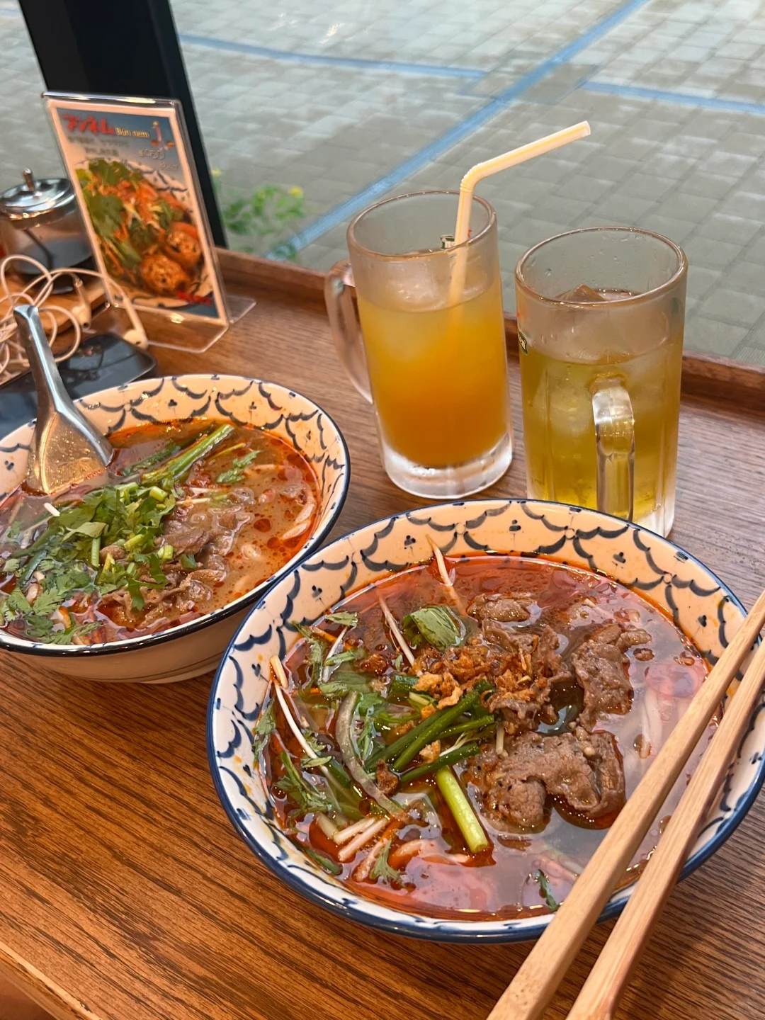 Heading to Shimokitazawa for some noodles 🍜