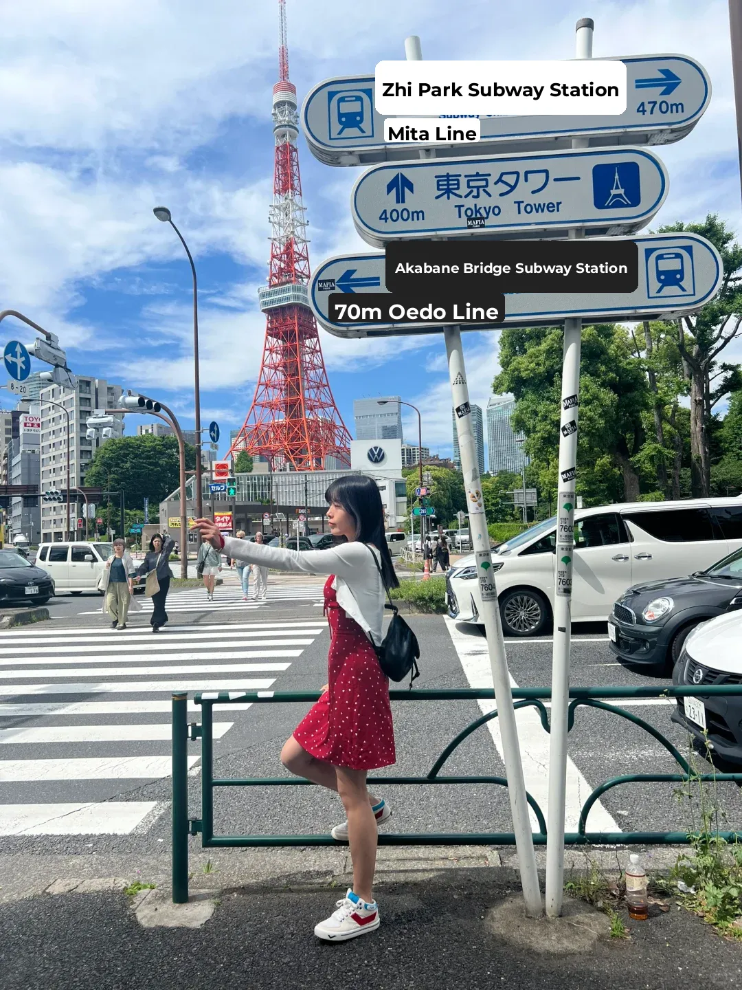 5-Day Tokyo Itinerary (Including a Day Trip to Kamakura)