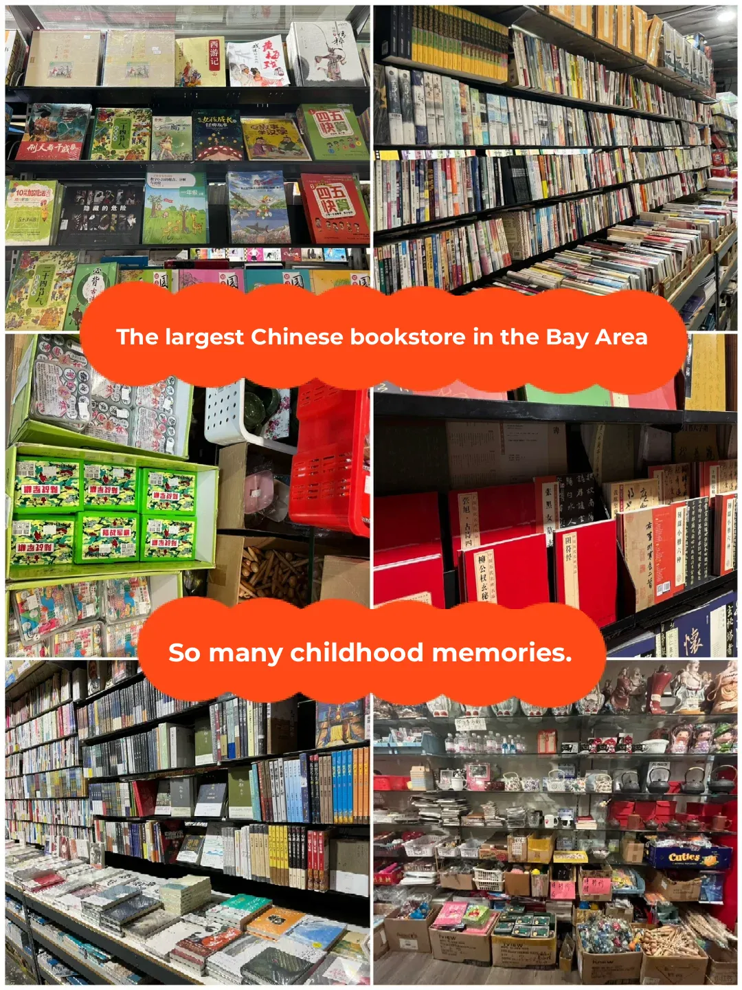 Bay Area Weekend Vibes: Cheap and Fun Chinese Bookstore Haul