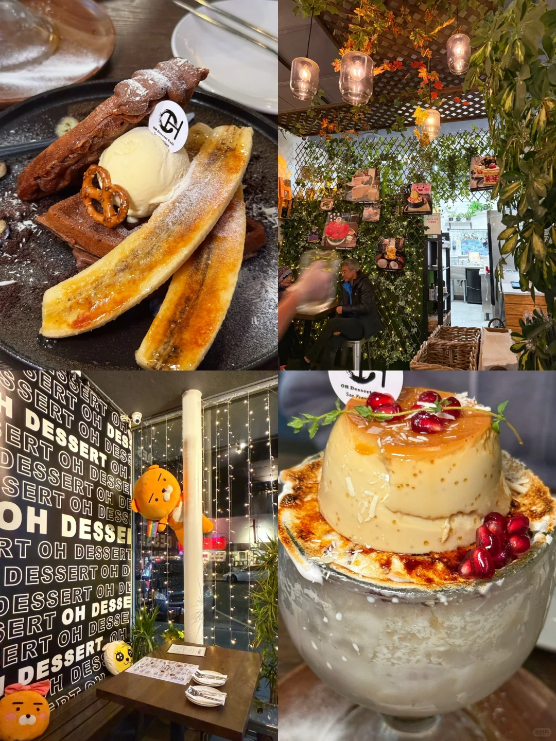 San Francisco | Finally Found a Dessert Shop That Truly Stands Out