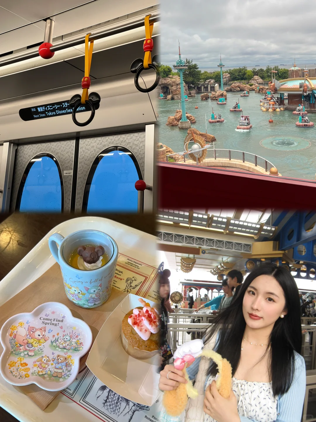 Shanghai Disney Sea Guide 🧜‍♀️ Complete Almost All Rides in One Day