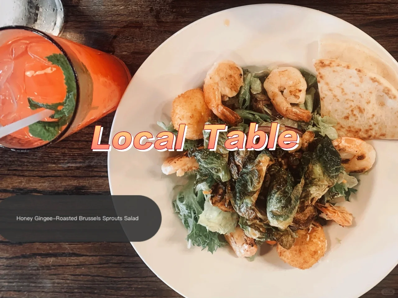 Houston Food Adventure | How About a Weekend Brunch? 🥓