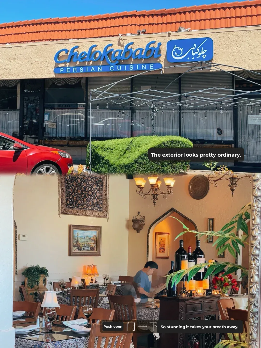 Bay Area Eats | A Persian Restaurant So Gorgeous It Doesn't Feel Like the Bay