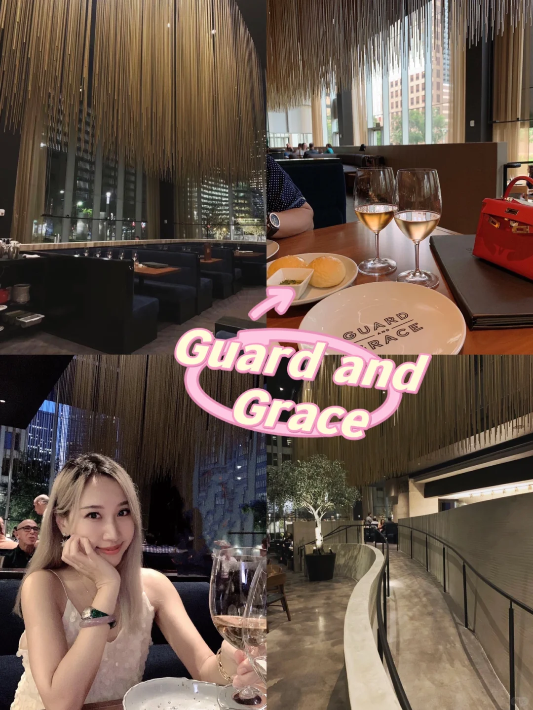 Houston's Most Atmospheric Restaurant | Guard and Grace