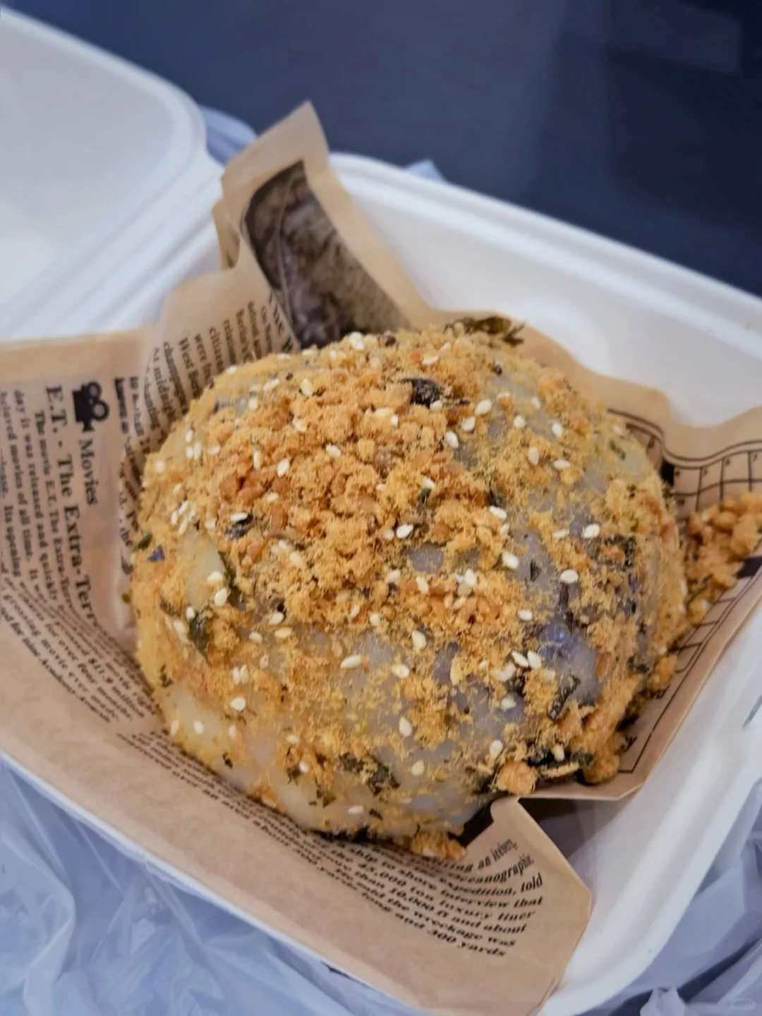 "New York Finally Has It❗️ Super-Sized Chewy Taro Purple Rice Mochi"