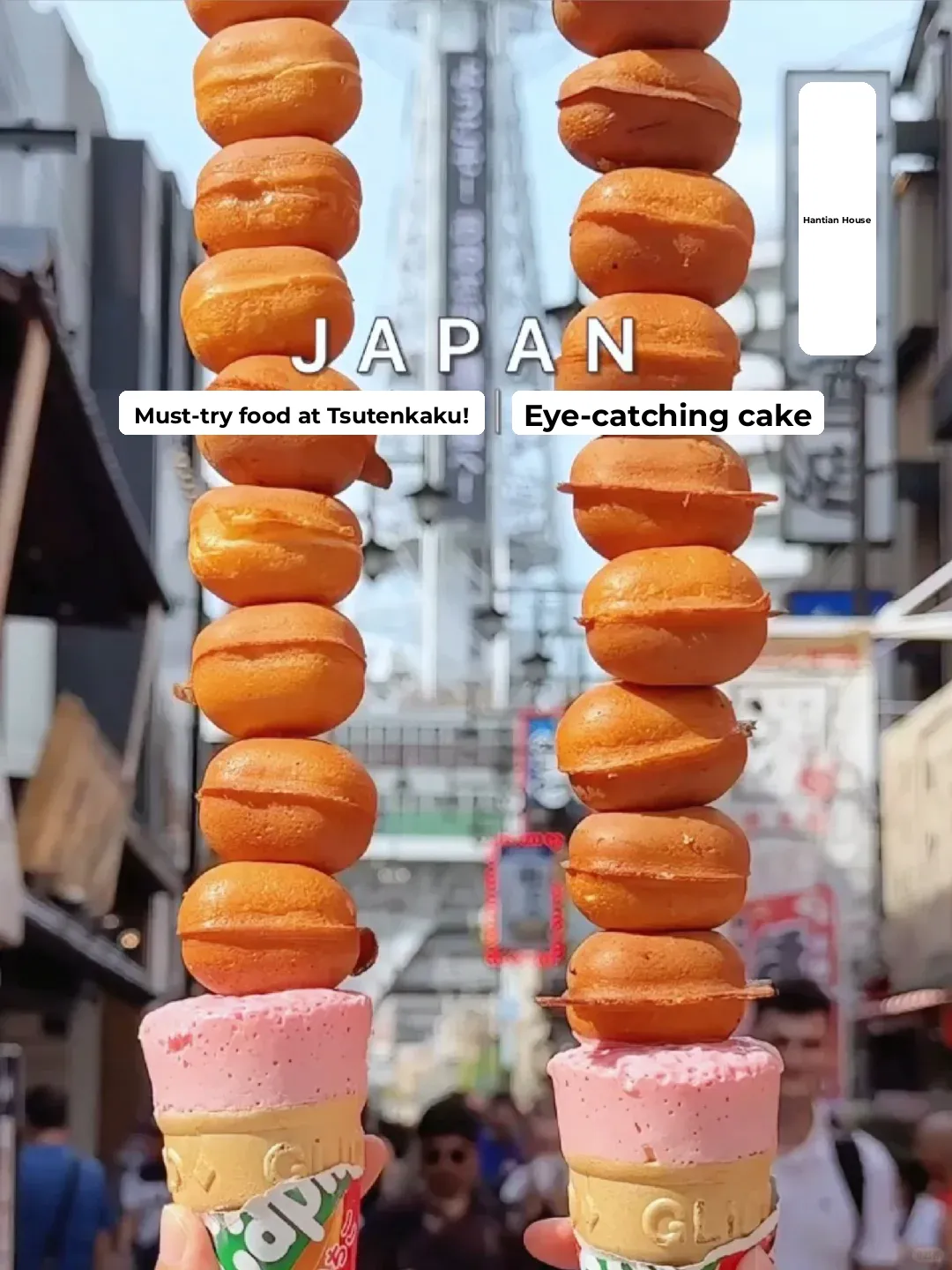 At Osaka's Tsutenkaku Tower! The Extra-Long Castella Cake That Turns Heads