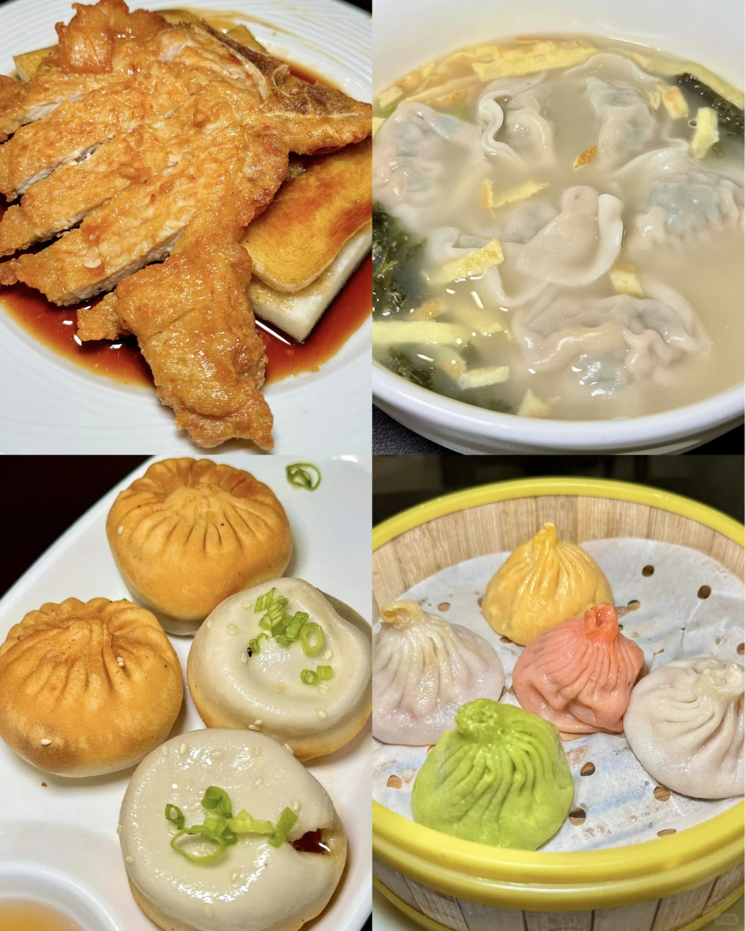 New York Flushing Bayside Hotspot Check-In