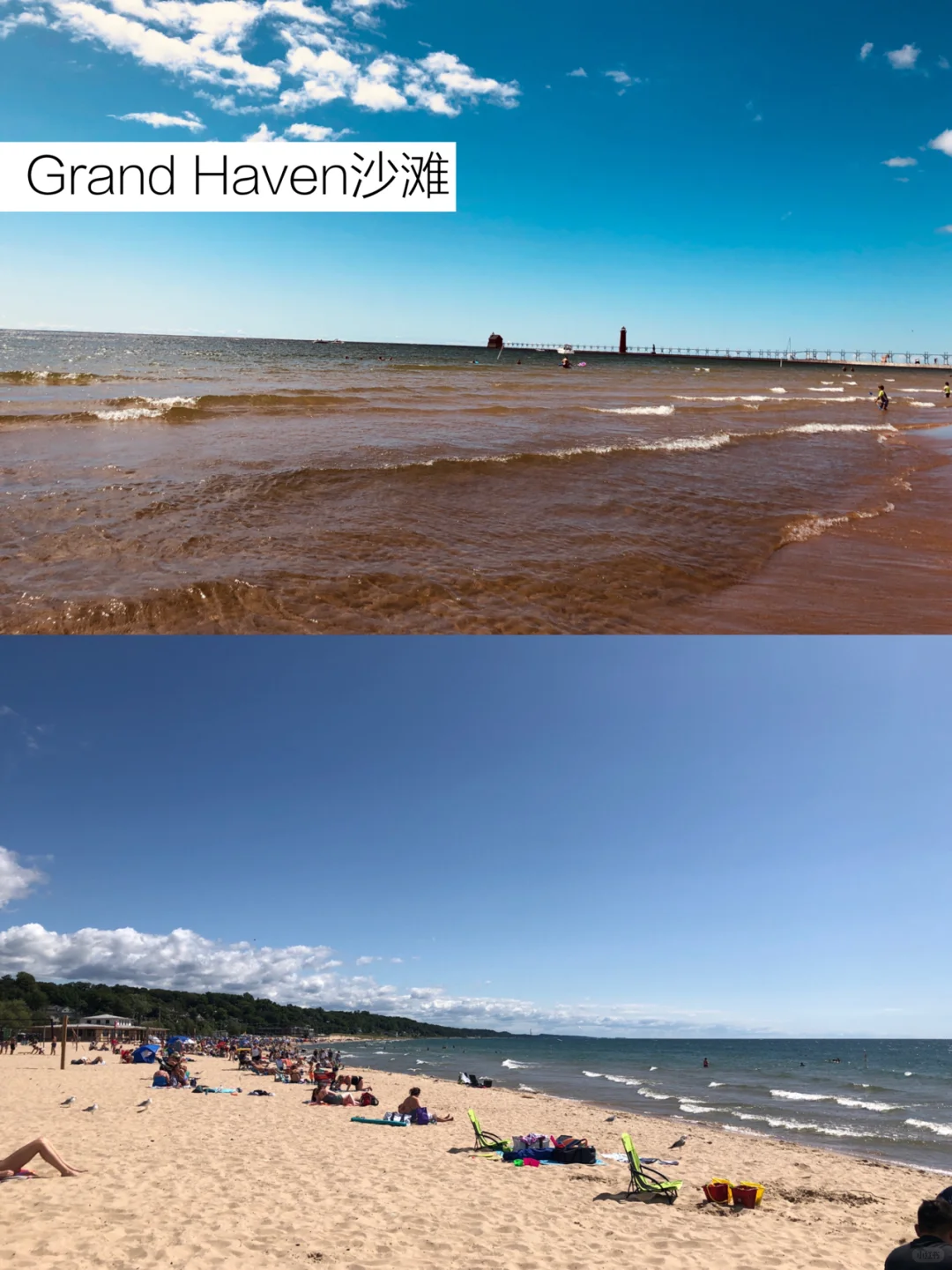 Make the Most of Your Long Weekend! Hidden Gems from Chicago to Michigan You Can't Miss