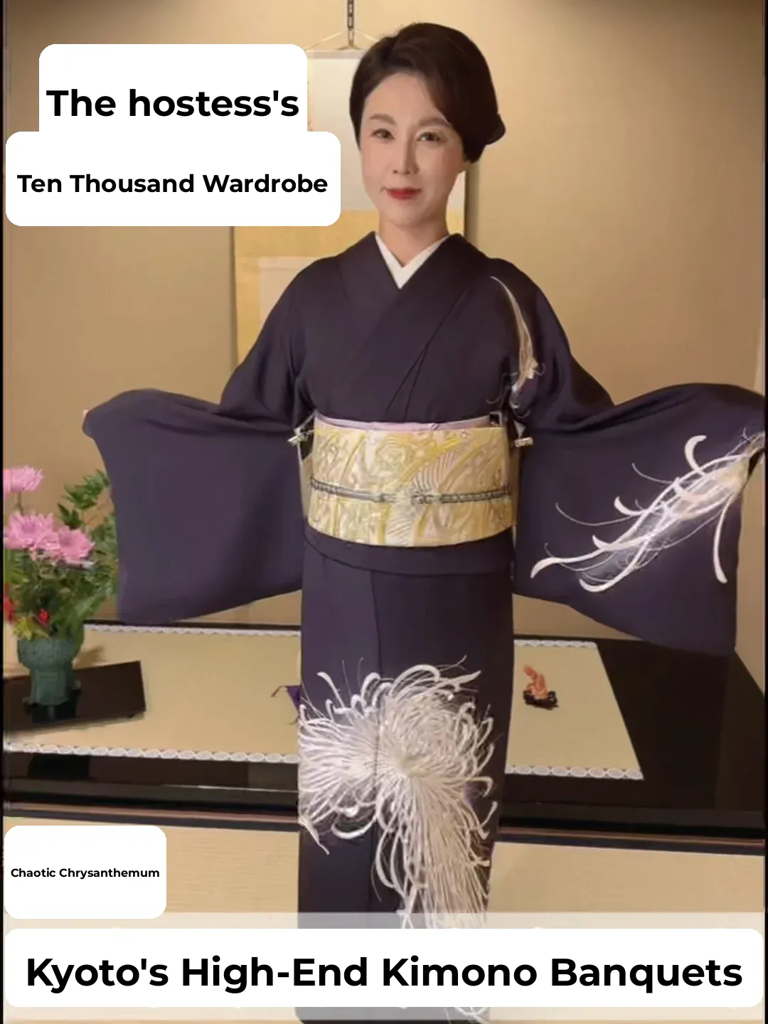 Kyoto Kimono | Lady's Kimono Seasonal Special ❗️ Four Seasons Discount - Autumn Scenery