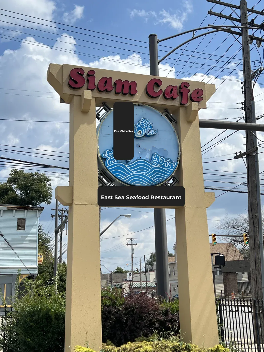 Avoid at All Costs! Dong Hai Restaurant in Cleveland