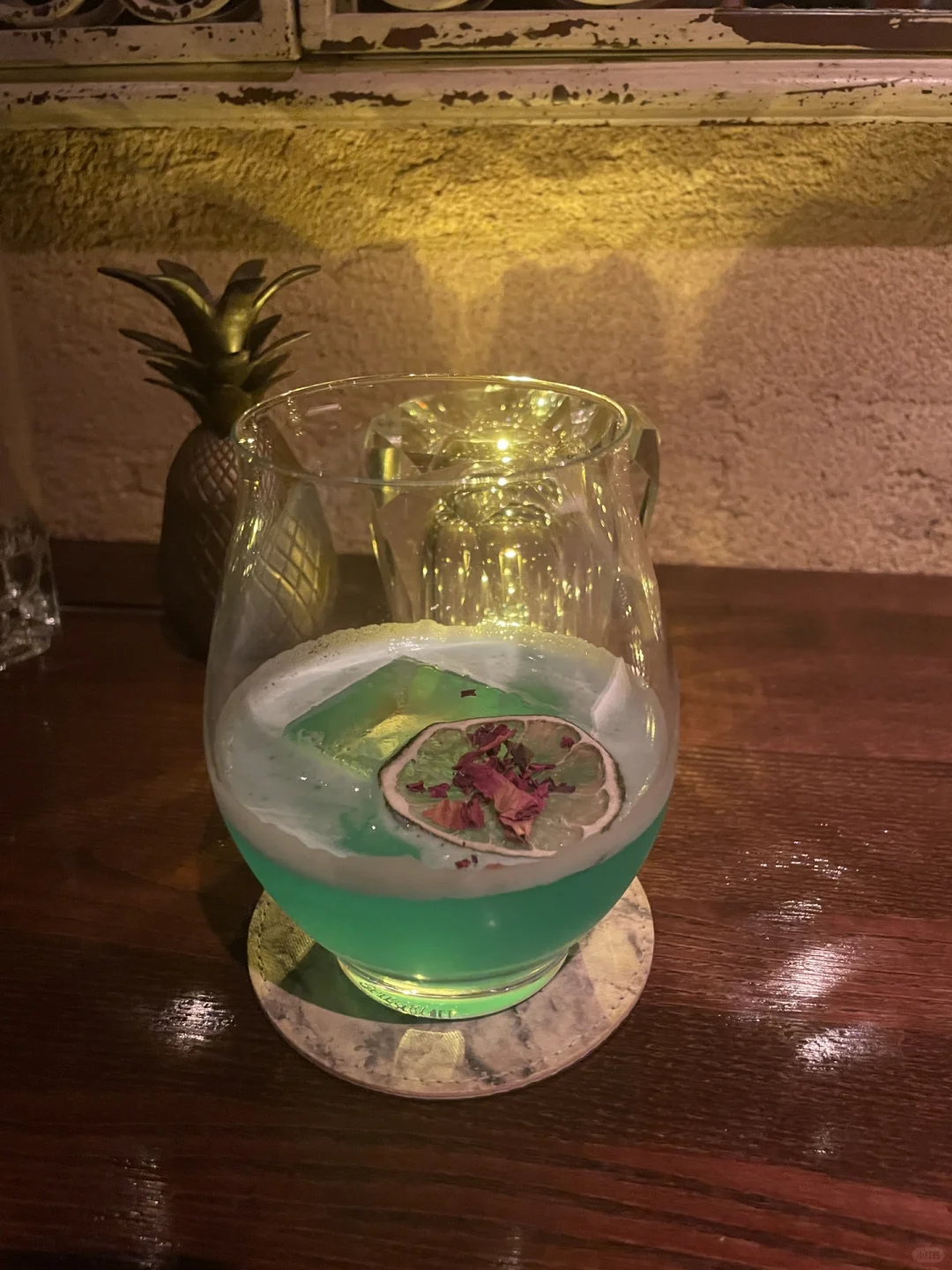 "Tokyo Bar Crawl: Part 2 - Libre"