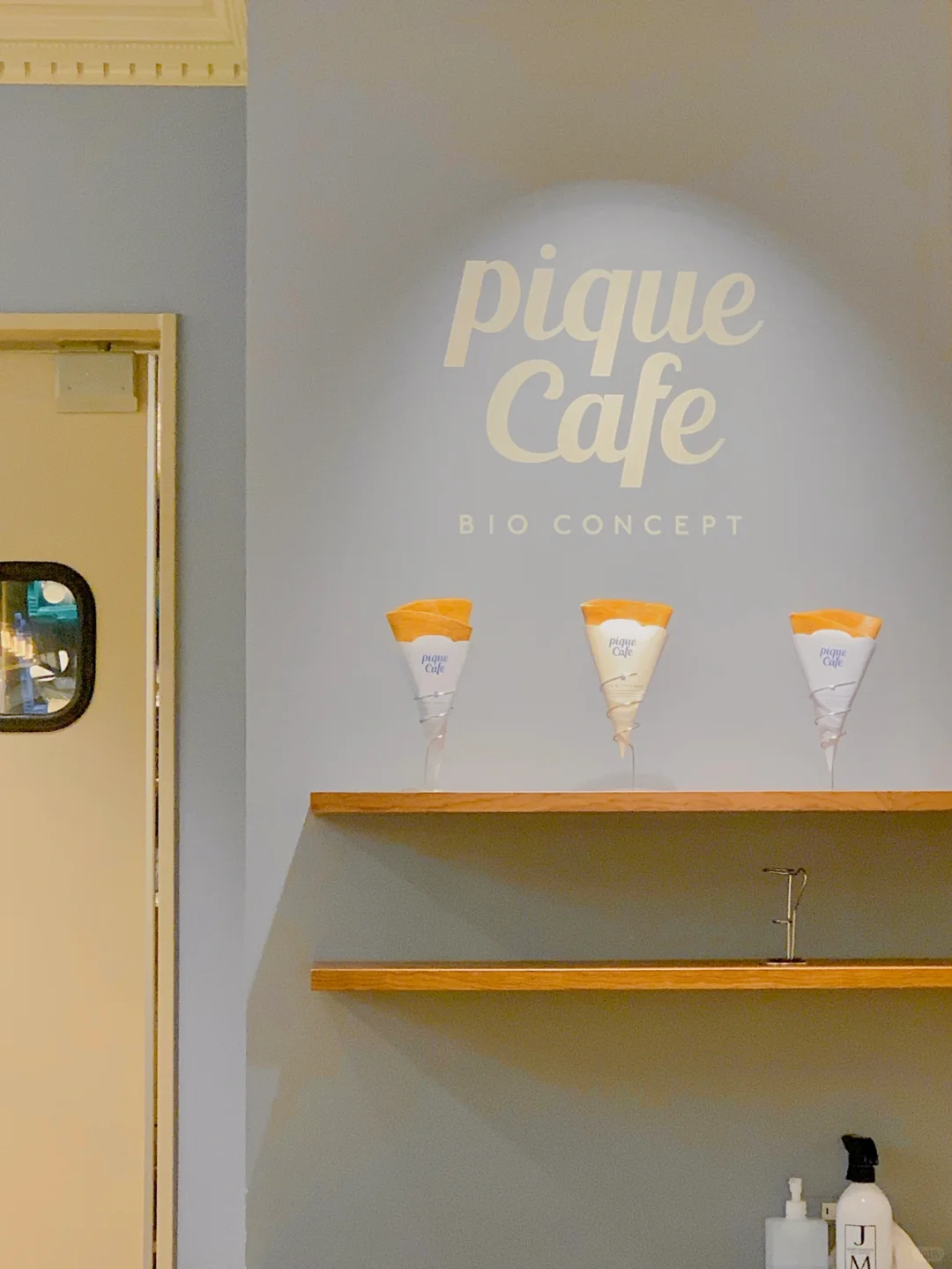 Tokyo's Adorable Pajama Brand Just Opened a New Café 🧸