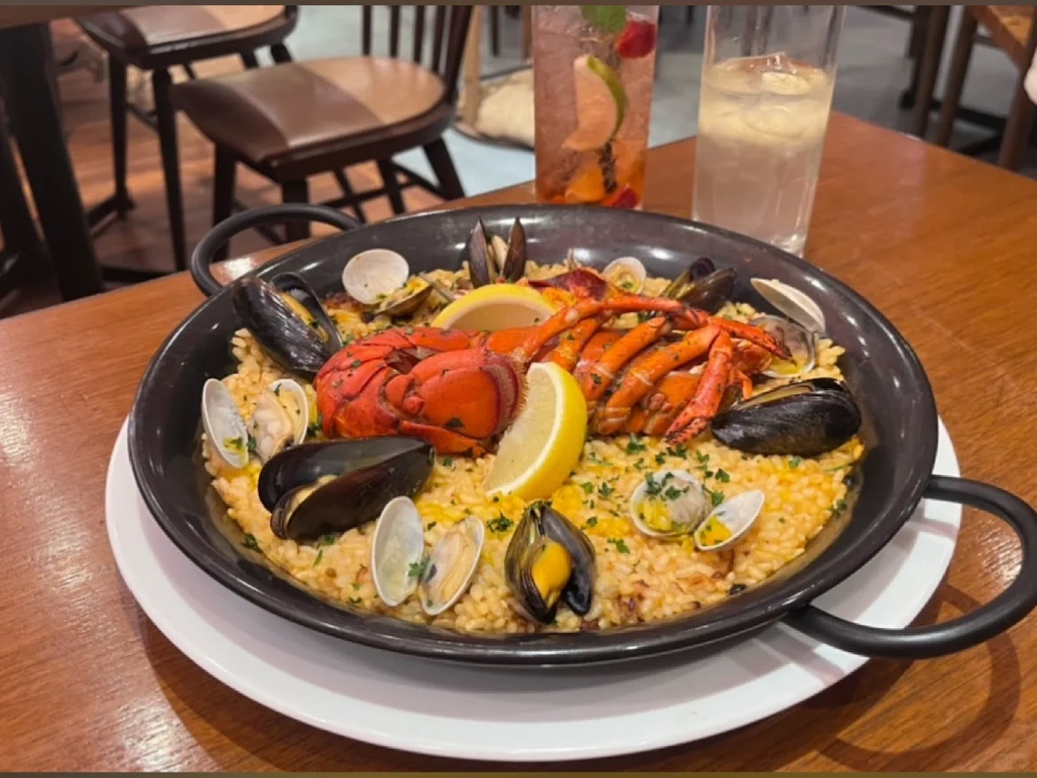 Harajuku - Mediterranean Eatery