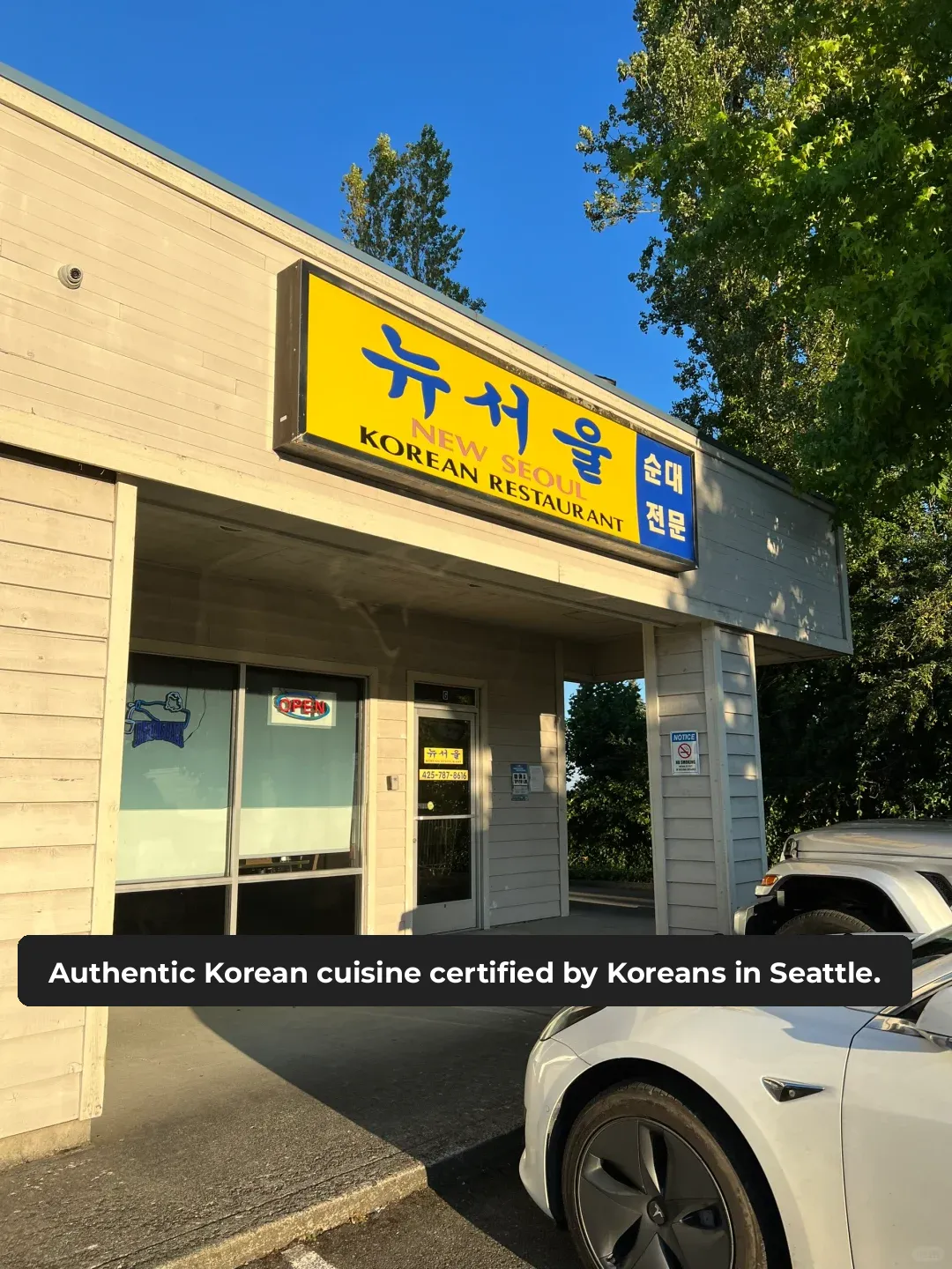 Seattle Korean Food: Red Flags