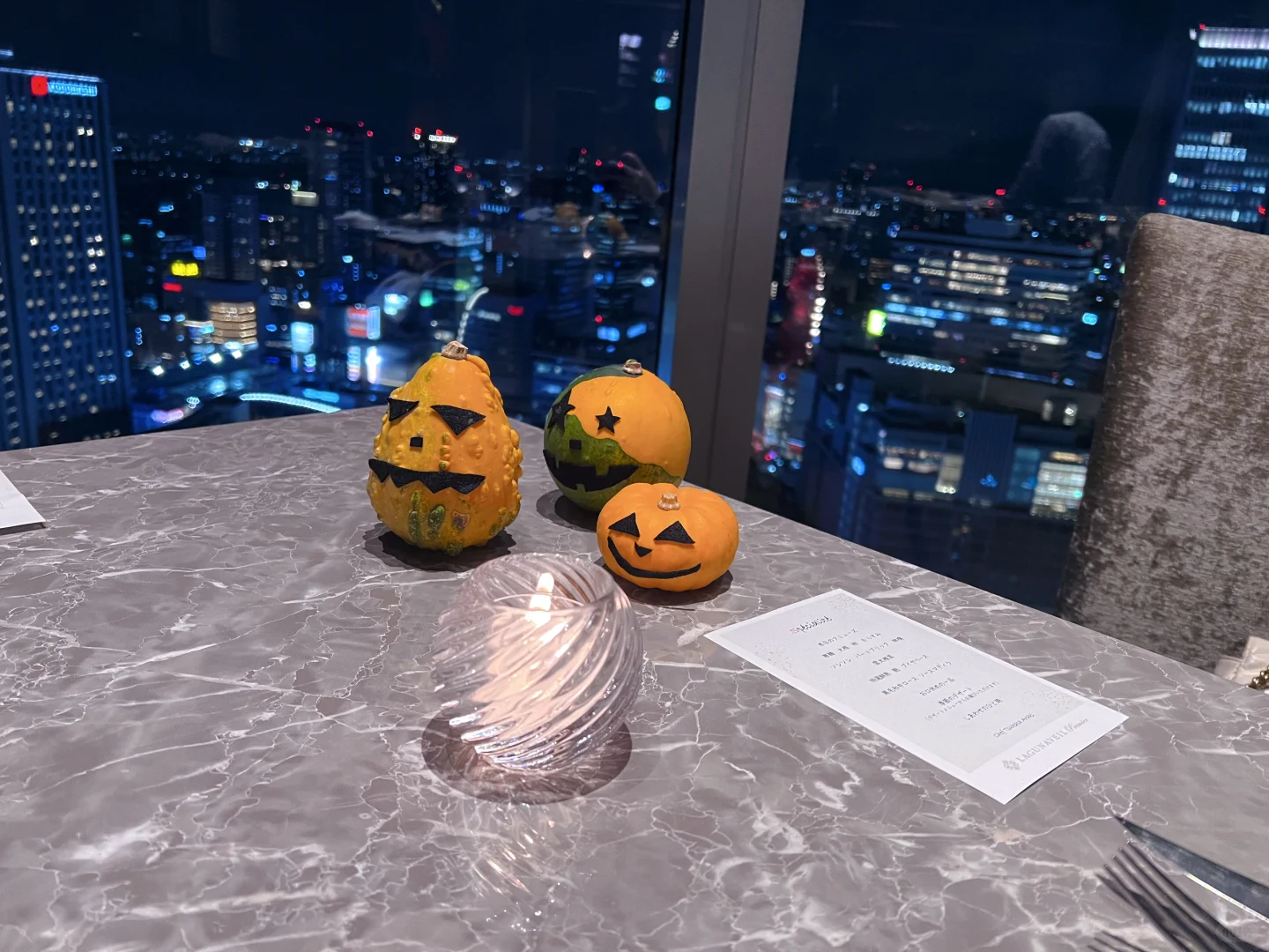 Umeda & Kobe | Savoring French Cuisine & Kobe Beef