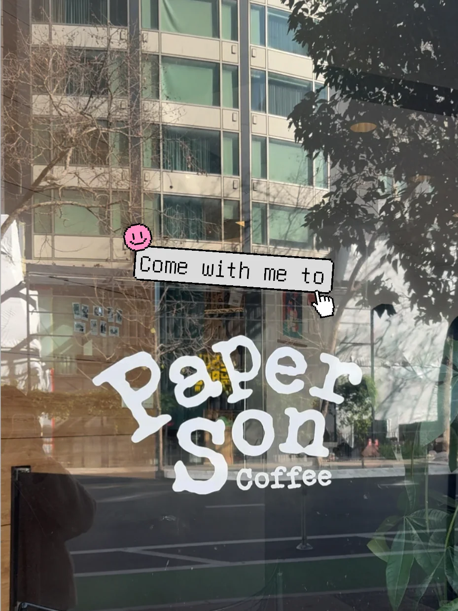 ☕️ Paper Son Coffee