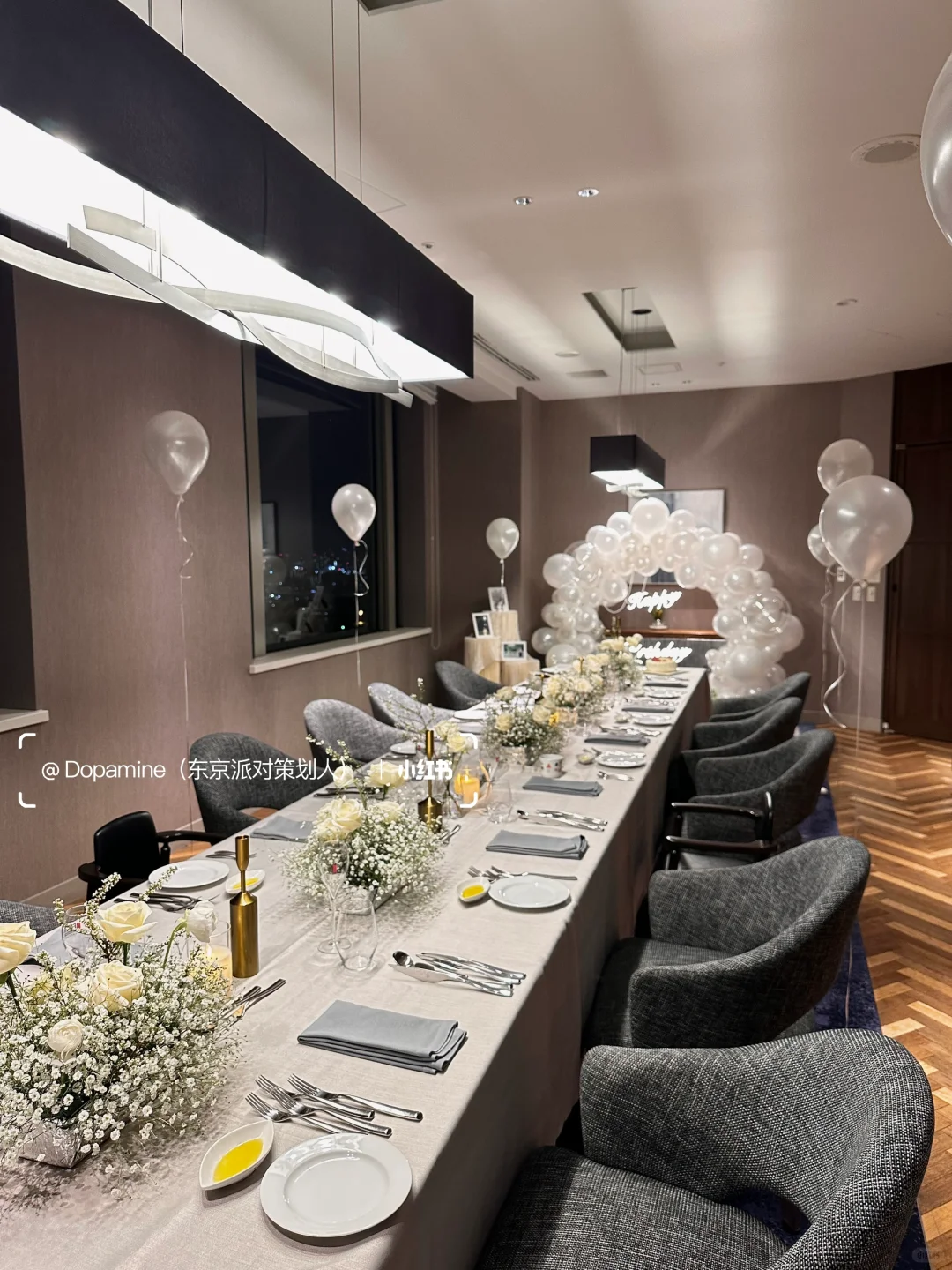 🇯🇵｜Odaiba Birthday Party・French Cuisine Recommendations 🍴