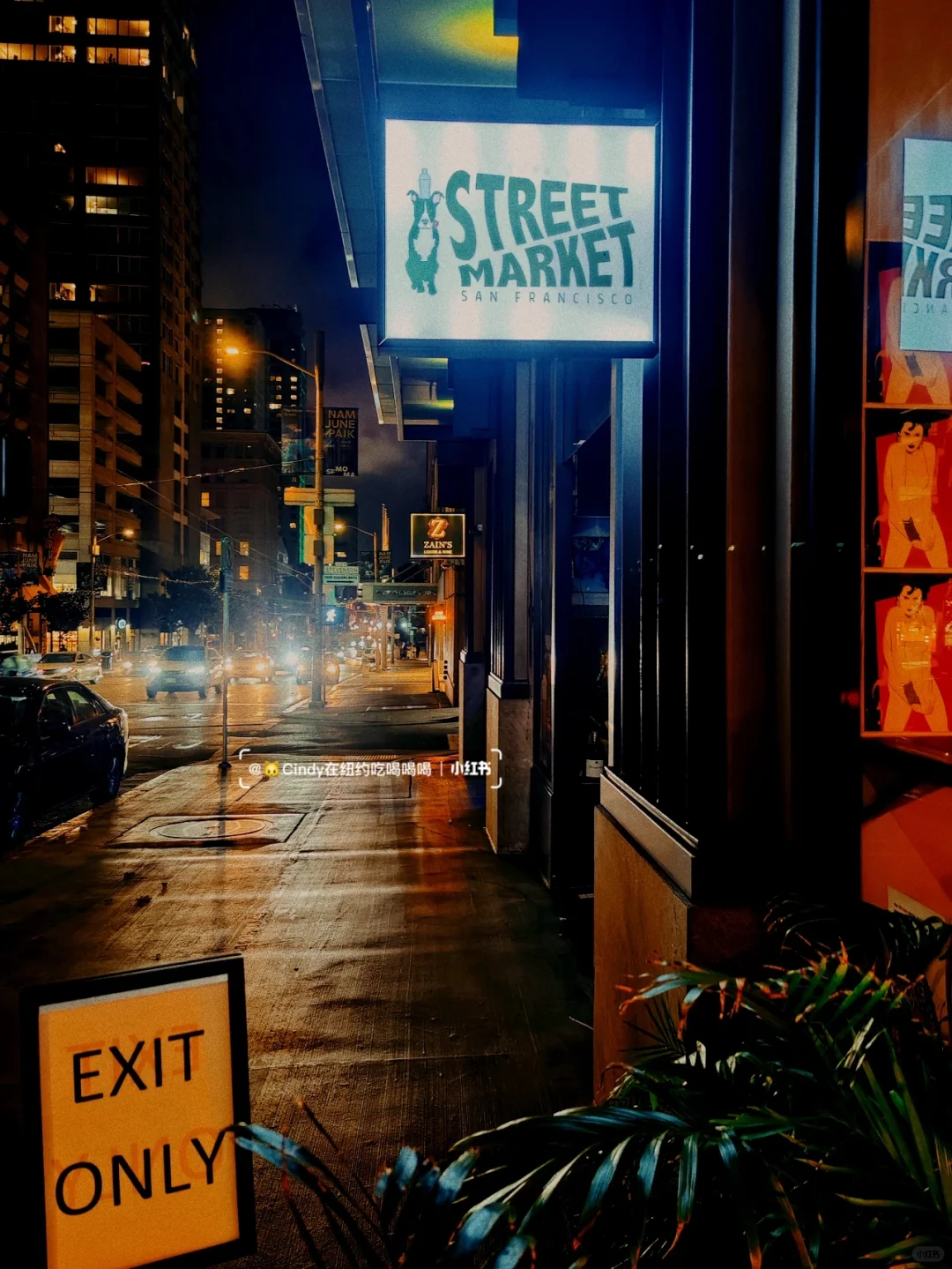 Kona's Street Market｜Cocktail Bar in San Francisco, California