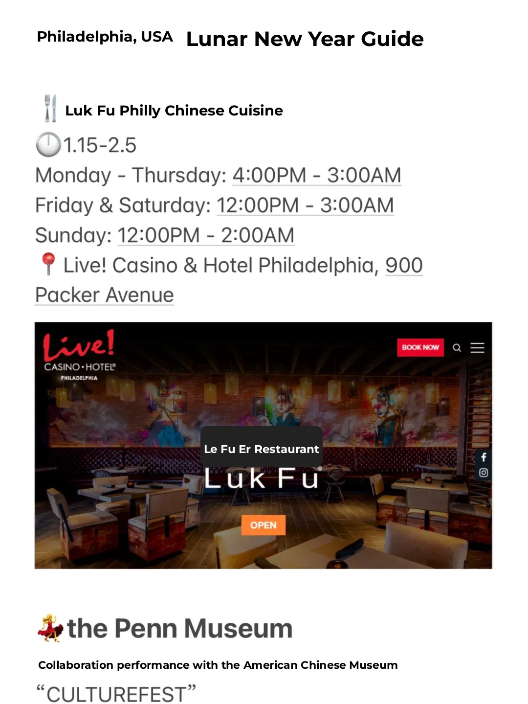 Philadelphia, USA 🏮 Ultimate Chinese New Year Travel Guide