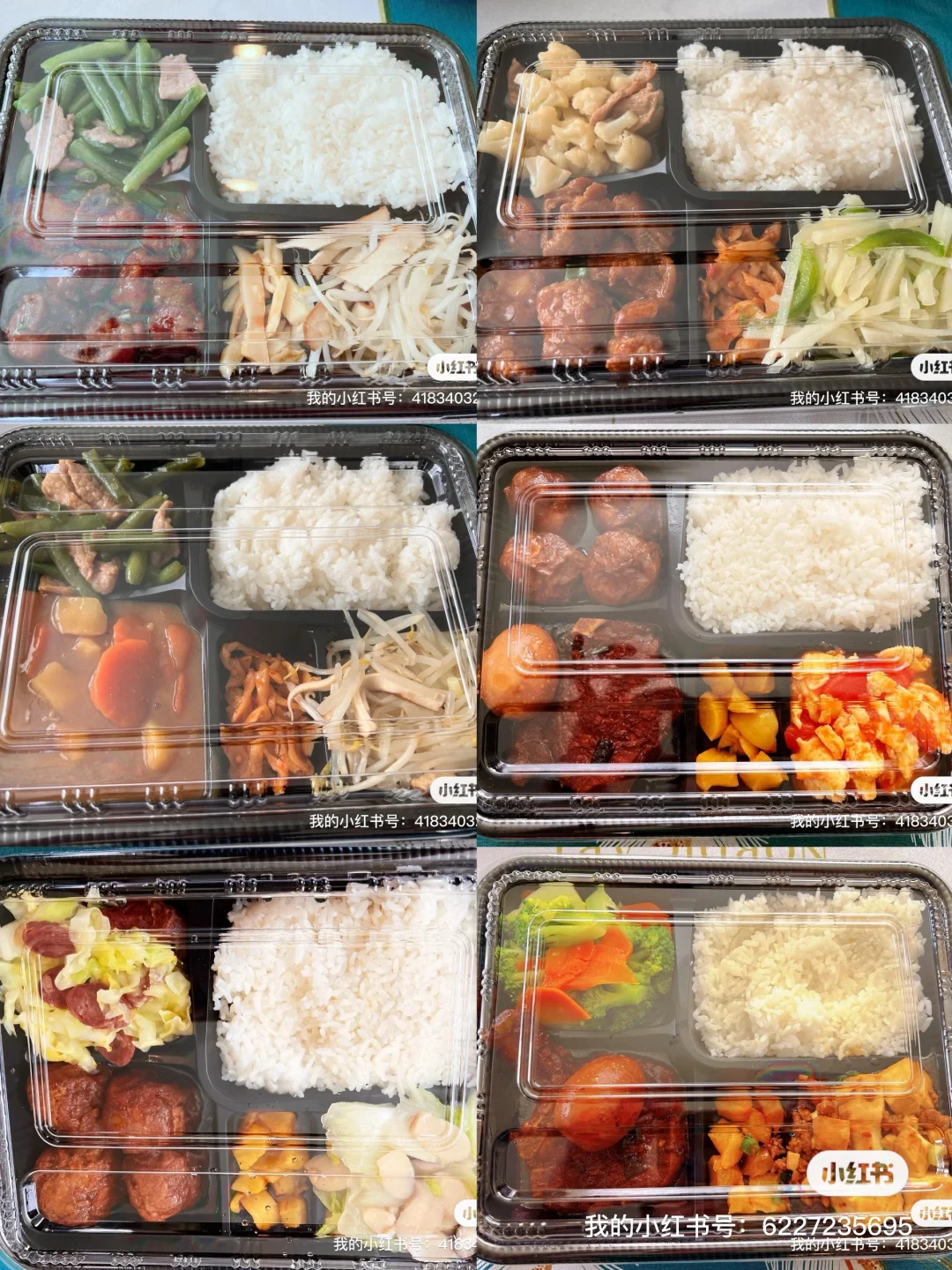 "Authentic Old Shanghai Home-style Cuisine in the Bay Area: Gourmet Bento Boxes 🍱 with the Taste of Home"