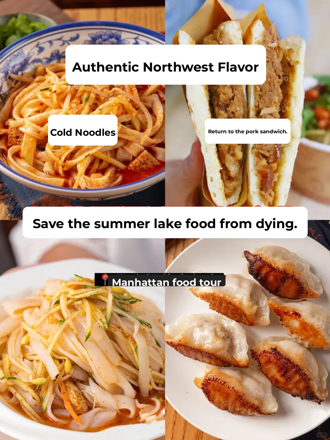 ✨Must-Try Authentic Northwest Street Food in NYC | Northerners Say It's Super Legit