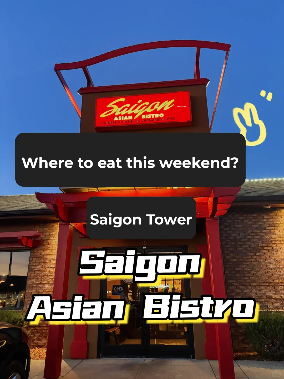 Columbus - Where to Eat This Weekend 🍽️ Saigon House