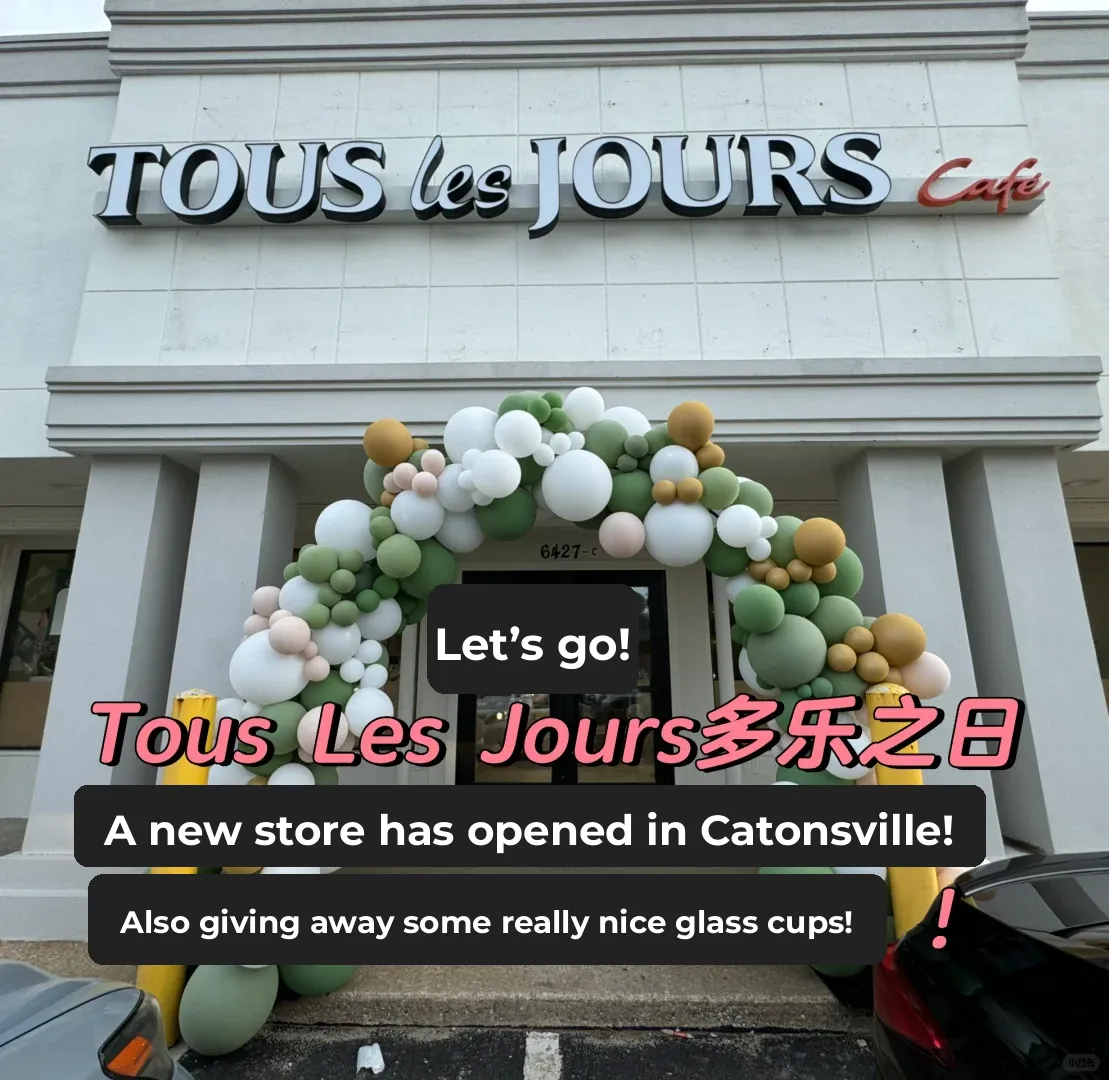 Tous Les Jours Opens New Store in Catonsville, Maryland❗