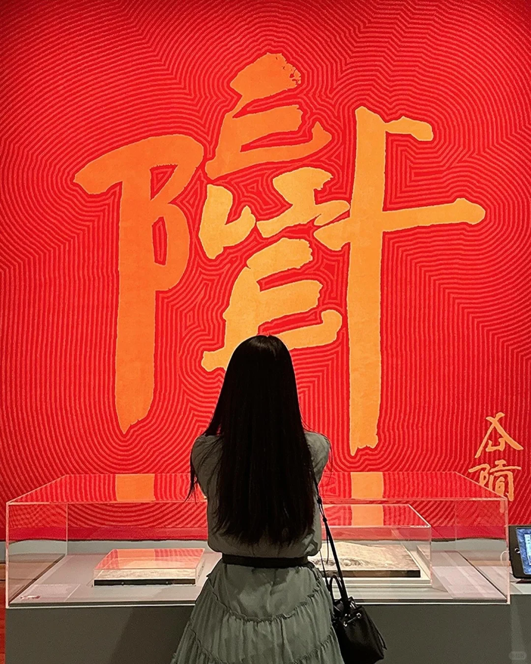 Latest Art Exhibition "Xu Bing" 📷 Hurry and tag your buddy to come along!