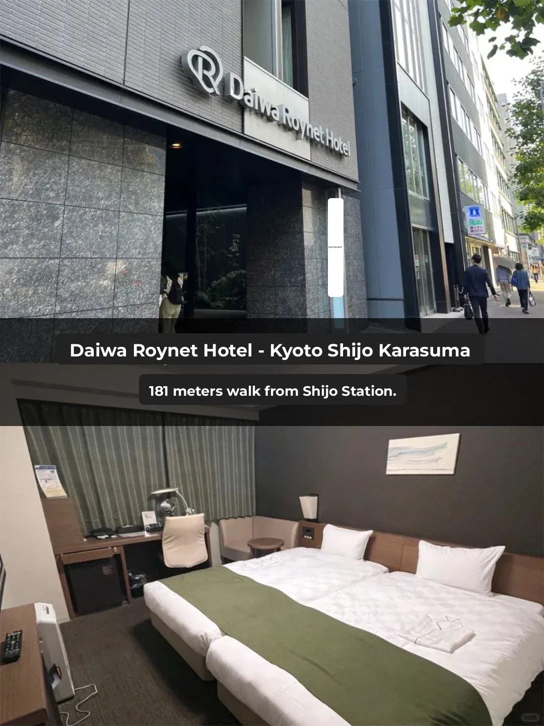 Metro-Adjacent in Kyoto | Who Can Pick a Hotel Better Than Me? ❗