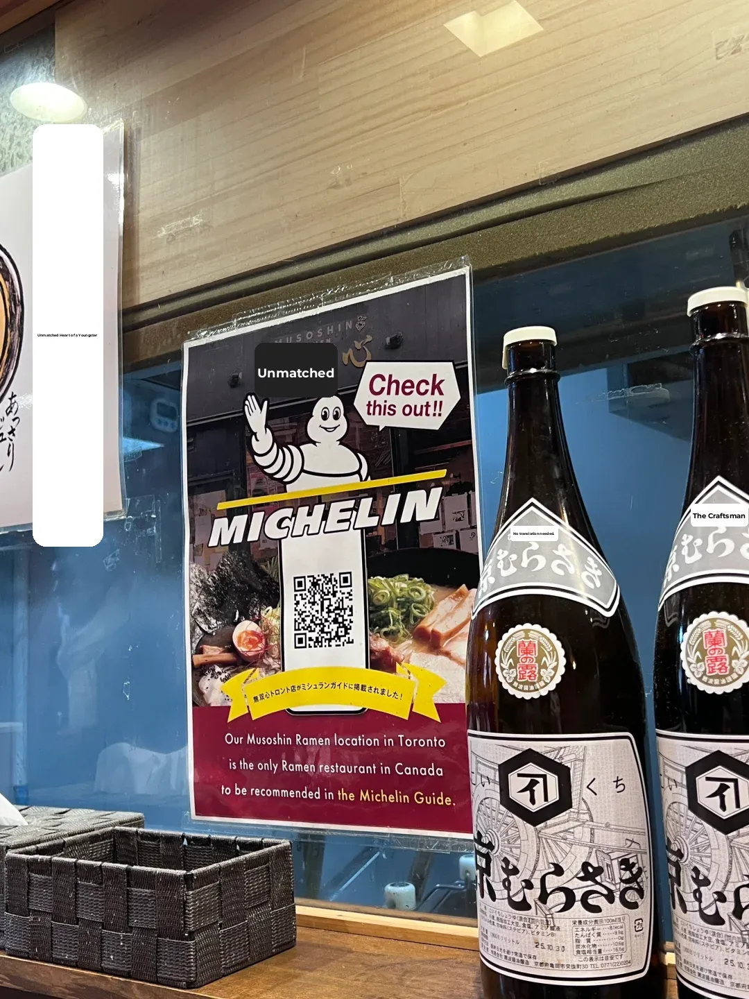 ⛩️ Kyoto Foodie Spots - No Reservations Needed