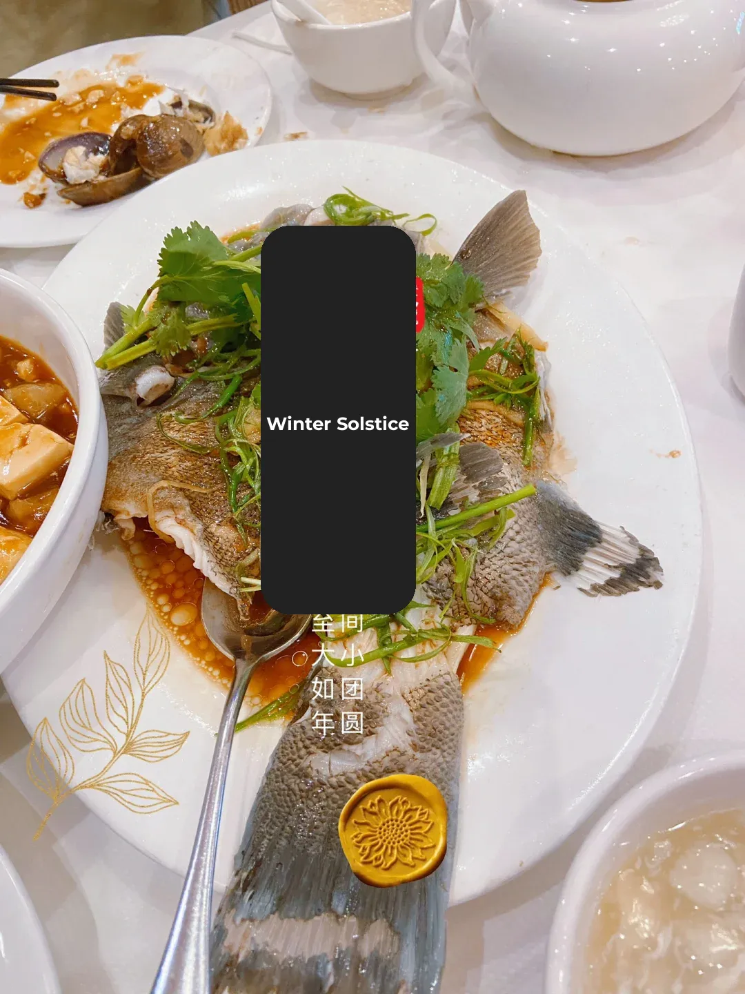 Houston Seafood Feast - East Ocean Seafood Restaurant