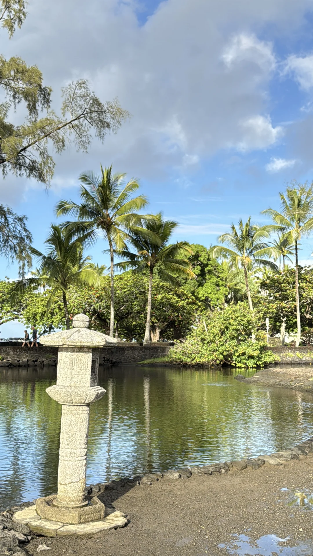 Hilo Japanese Garden on Hawaii's Big Island