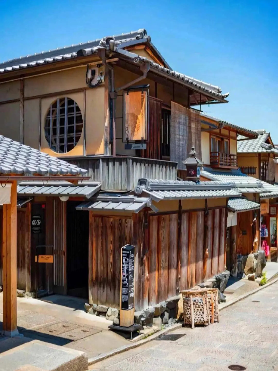 Kyoto, Japan | Lock in These 8 Must-Try Eateries for Your Daily Meals