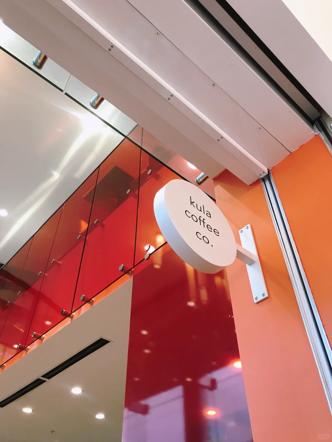 "Atlanta / Don’t Miss This Quiet and Cozy Coffee Shop"