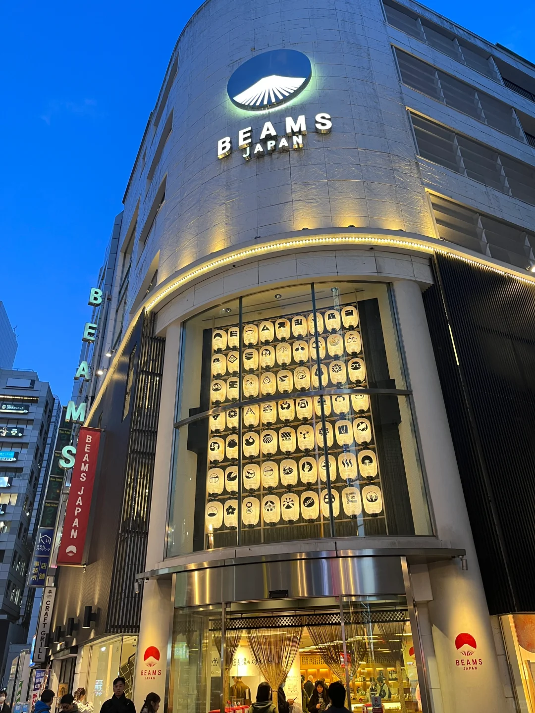 Tokyo Shopping Guide: Shinjuku Edition