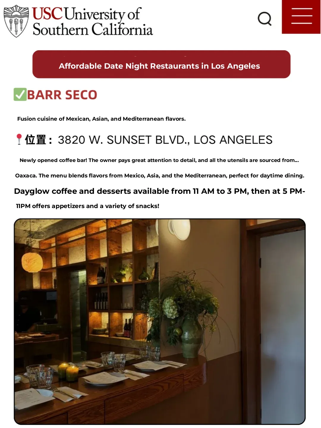 USC | Savoring LA! Where Should International Students Go for a Weekend Date?